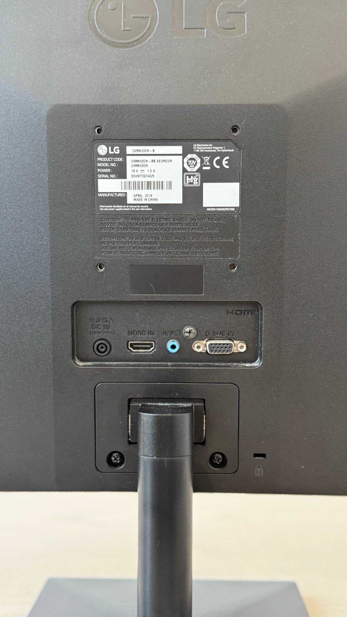 LG 23.8" FHD IPS MONITOR